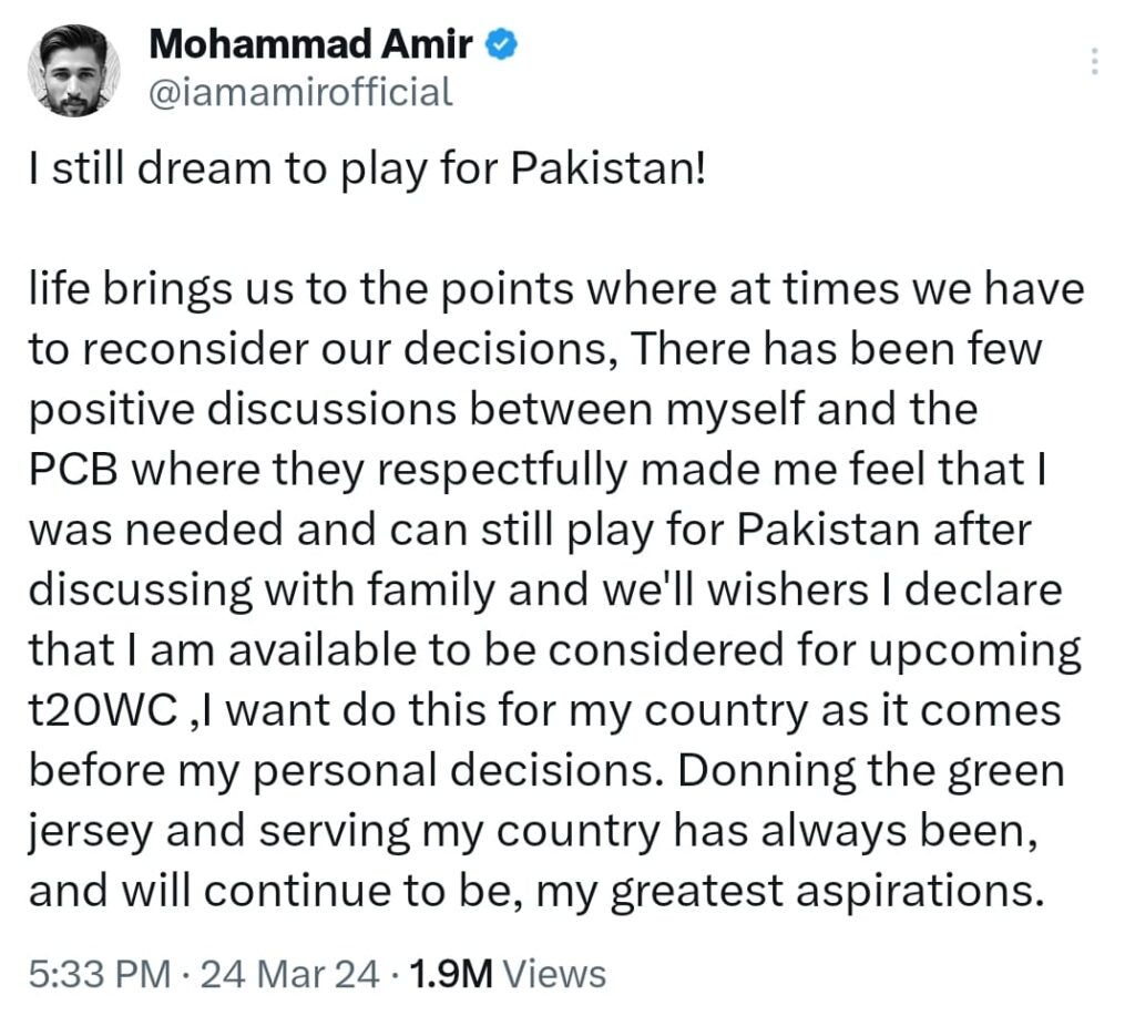 Muhammad Amir Tweet