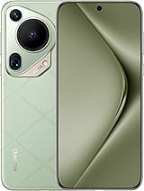 Huawei Pura 70 Ultra Price in Pakistan