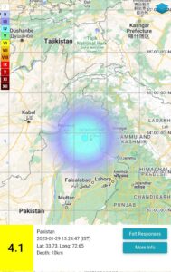 earthquake in pakistan today